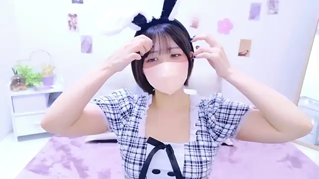 Hinata Sun online show from June 3, 4:23 pm