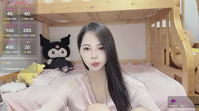 Sue101010 online show from September 22, 1:20 pm