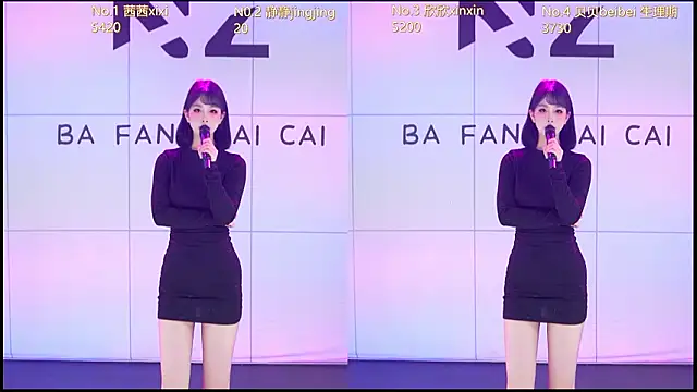 Neza-002 online show from February 11, 8:32 pm