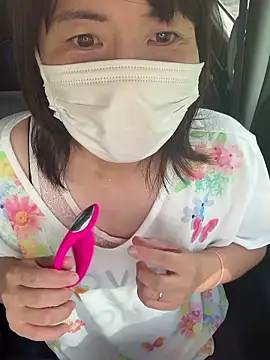 hanachan 001 online show from September 18, 6:45 am