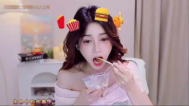 Wow-fairy online show from October 15, 11:46 am