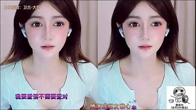 Wow-fairy online show from November 7, 1:49 pm