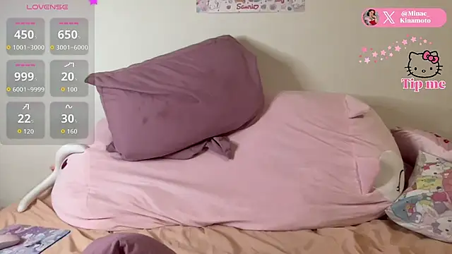 Minae Kinamoto online show from April 16, 5:23 pm