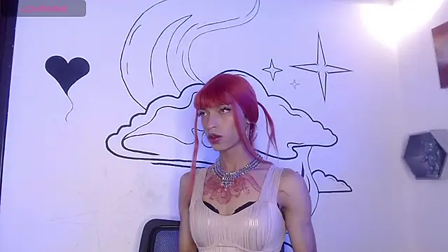 Trinity Knox online show from November 5, 4:45 pm