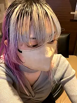 naginagisan online show from November 3, 10:08 am