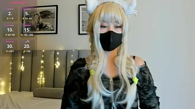 yanyaan online show from February 21, 8:53 pm