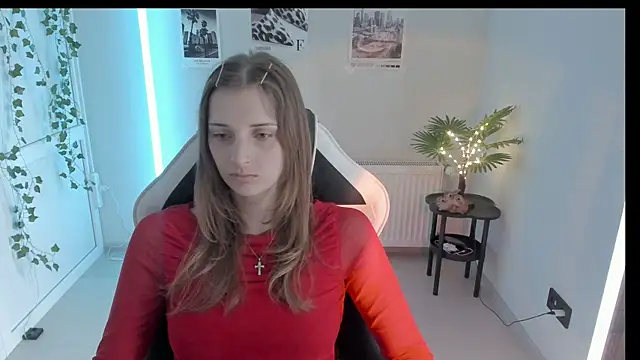 NeyliDream online show from July 12, 12:28 pm