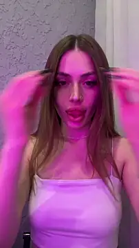 Elizabeth Tay online show from February 24, 5:11 pm