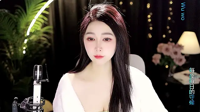 Sweet-Tea online show from February 13, 12:29 pm