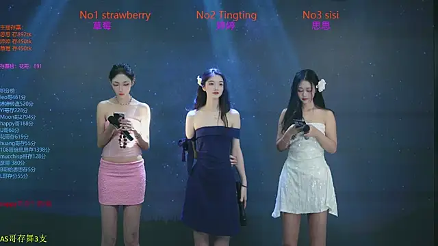 SoHo  club online show from October 25, 12:51 am