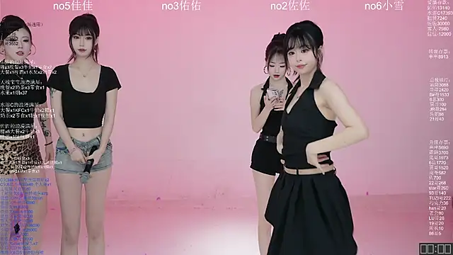 ATY1314 online show from March 28, 10:37 am