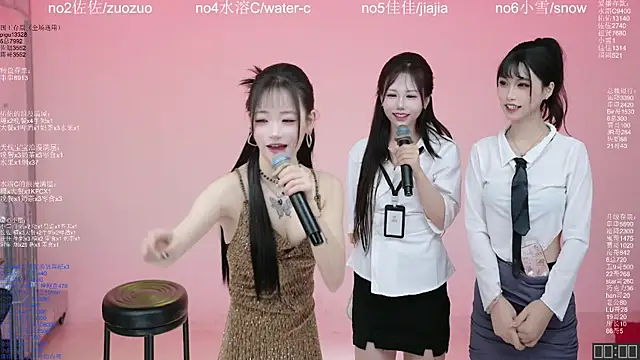 ATY1314 online show from March 15, 11:01 am