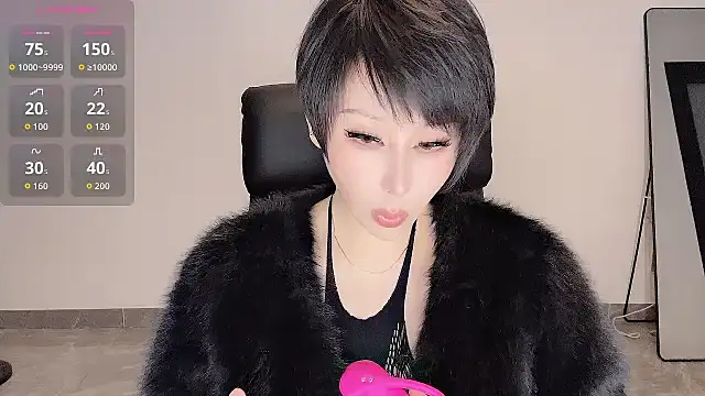 Goddess Jin online show from November 2, 6:22 pm