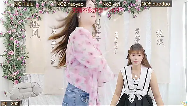 DogdogSM online show from October 14, 3:42 am