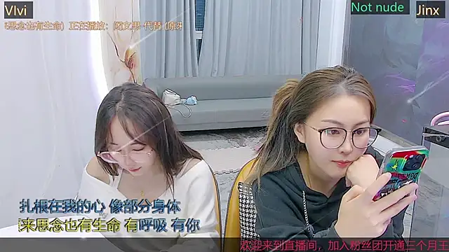 Snapshot of Douluodalu-Xiaowu chatting on October 22, 9:58 am Douluodalu-Xiaowu online show from October 22, 9:58 am