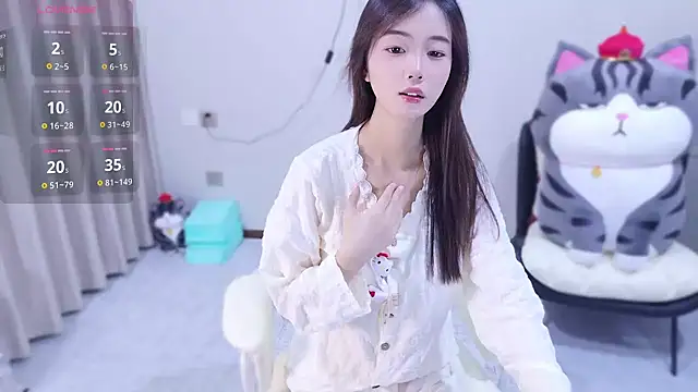 PUTAO  online show from November 9, 10:55 am