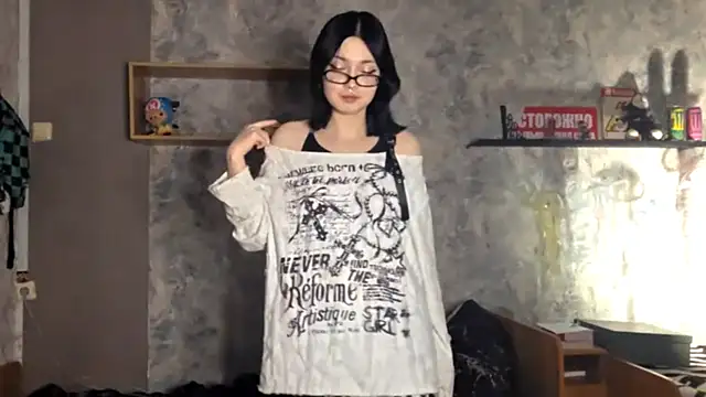 Beeping Creature online show from December 20, 3:38 pm