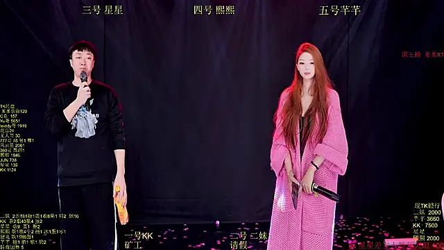 Comebaby-007 online show from October 27, 3:24 am