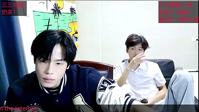 stripcha-798 online show from October 16, 4:42 pm