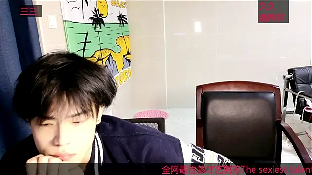 stripcha-798 online show from October 19, 10:28 am