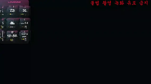 baby taeri online show from June 2, 8:15 am