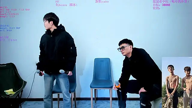 Cate-boy online show from November 2, 9:12 am