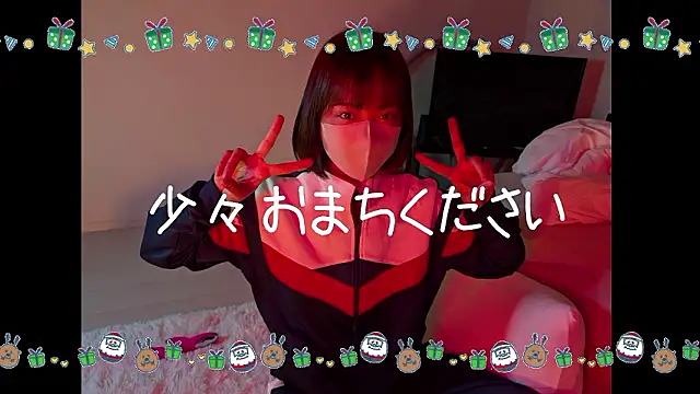 mio kyuuna online show from May 23, 11:52 am