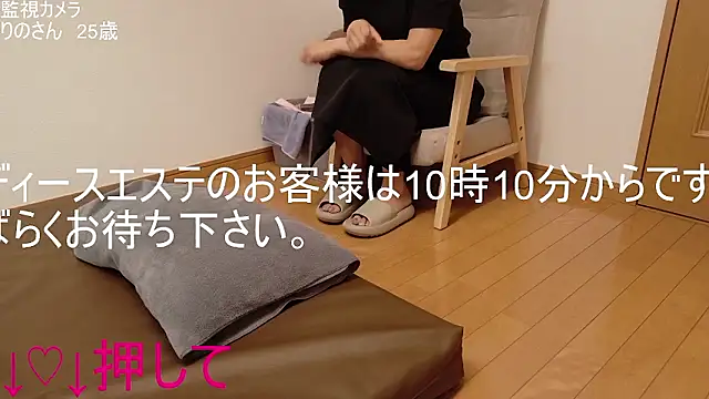 ipponpon online show from June 25, 1:05 am