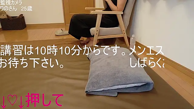 ipponpon online show from July 16, 1:10 am