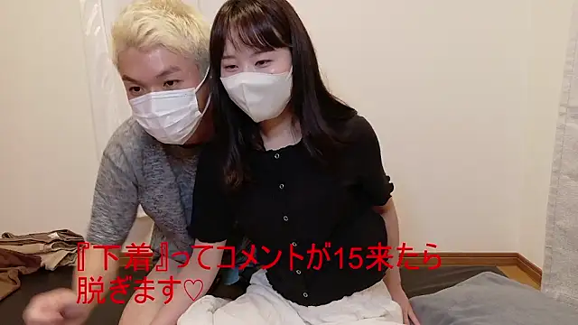 ipponpon online show from June 27, 6:14 am