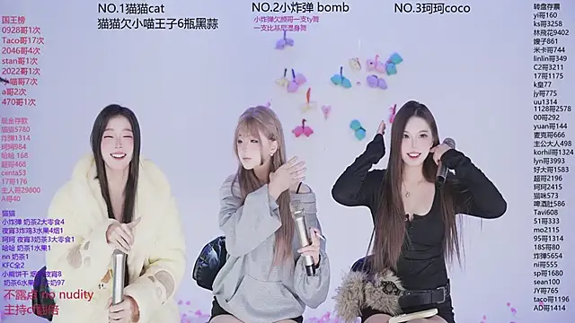 sweetgirls666 online show from December 5, 10:38 am