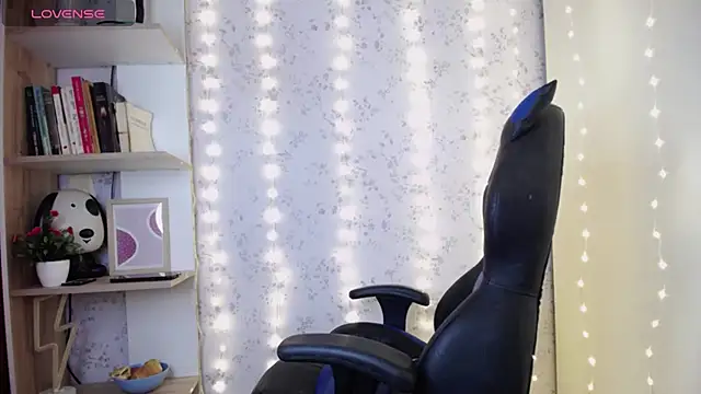 altair w online show from November 29, 8:24 pm