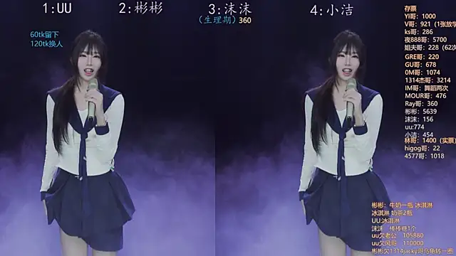 Eureka888 online show from November 17, 4:24 am