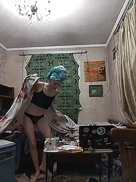 Lady Elsa Snow online show from November 28, 2:09 pm