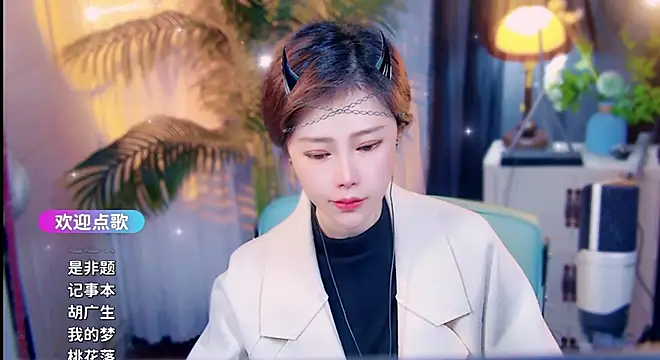 cherry-fa online show from April 22, 9:17 am