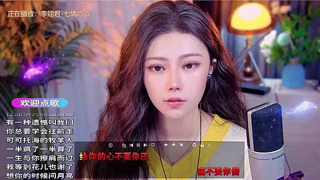 cherry-fa online show from November 27, 11:35 am