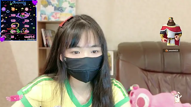 Ha 2660 online show from March 5, 3:52 pm