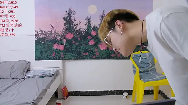 KK-cuteboy online show from April 12, 8:22 pm