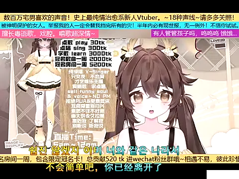 goldenangle888 online show from November 4, 10:37 pm