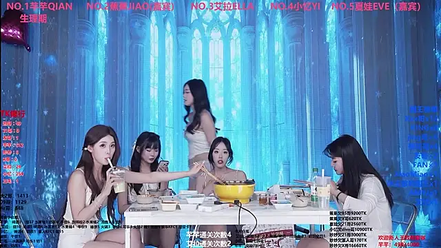 Wily-07 online show from March 16, 5:44 am