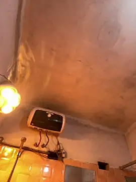 panda-bae online show from December 2, 1:24 pm