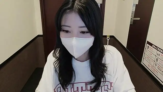  Mirei  online show from November 10, 9:59 am