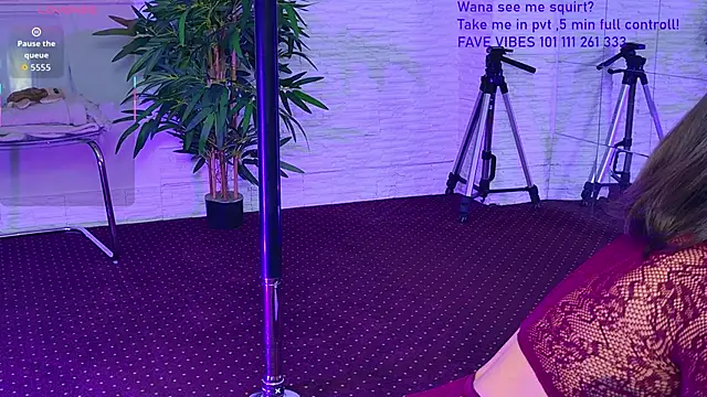 IvorySwan online show from November 29, 5:33 am