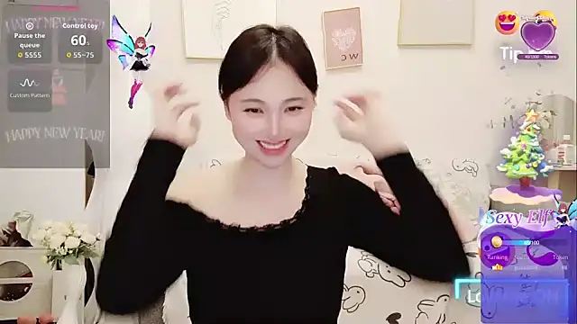 yuyan3929 online show from December 20, 9:02 am