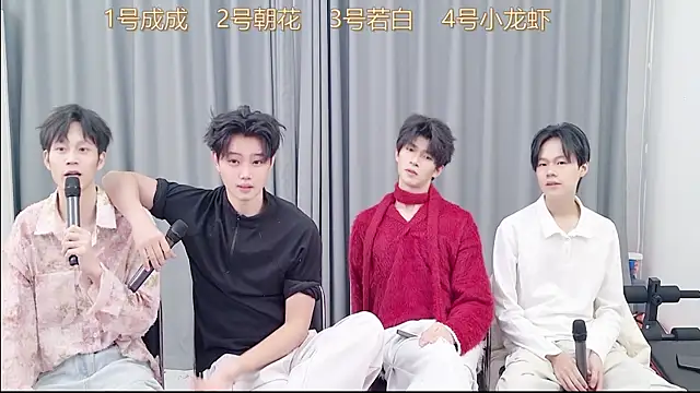 QYBOYS-001 online show from November 24, 1:35 pm