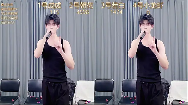 QYBOYS-001 online show from November 8, 1:27 pm