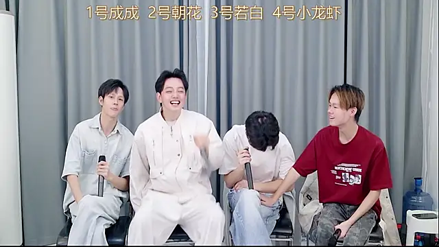 QYBOYS-001 online show from November 6, 1:06 pm