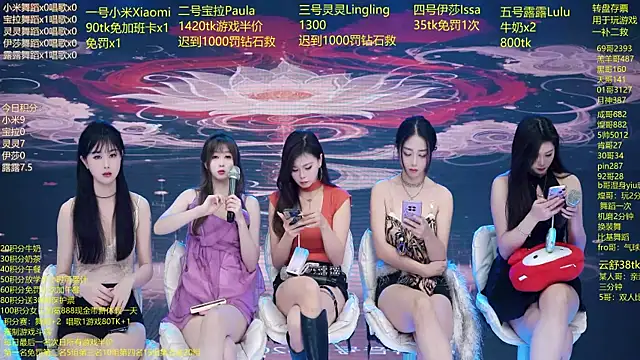 DJ-babala online show from February 10, 5:32 am