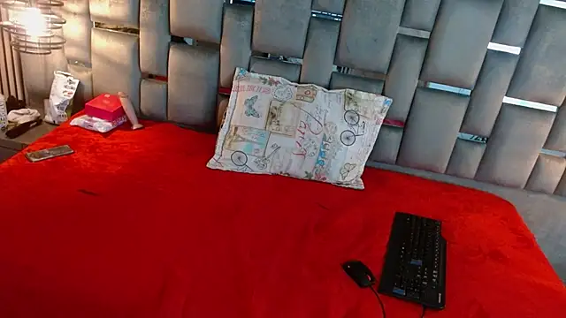 Memi xxx online show from November 14, 2:55 am