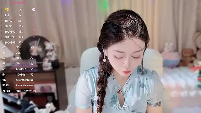 Yiluo95 online show from December 20, 4:55 pm